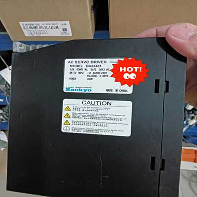 DA22401【卡奥电子】