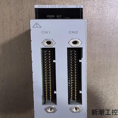 横河YOKOGAWA数字输入模块ADV159-P00 S1议价商品