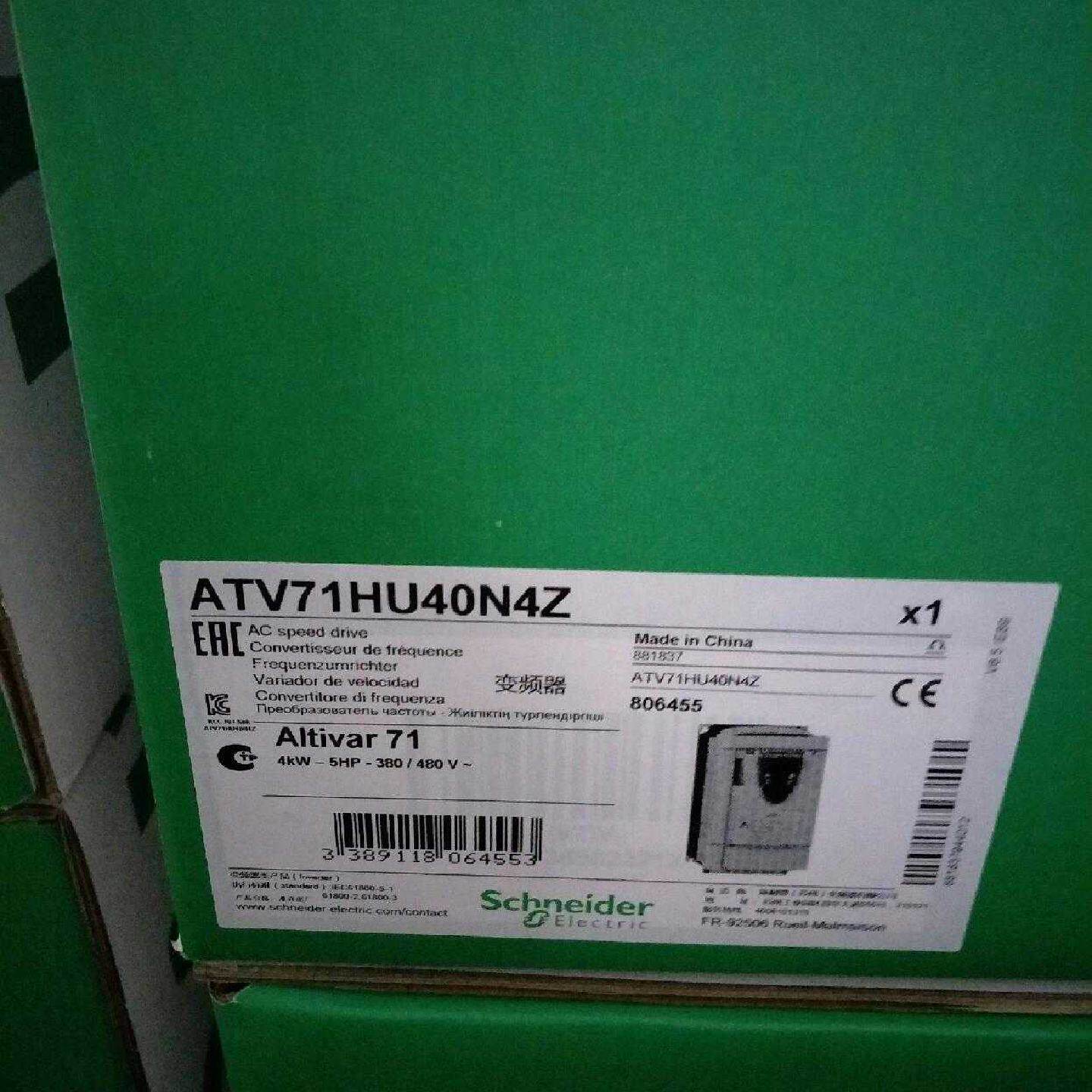 议价施耐德ATS48M10Y 208690V， ATS48系列软起动器