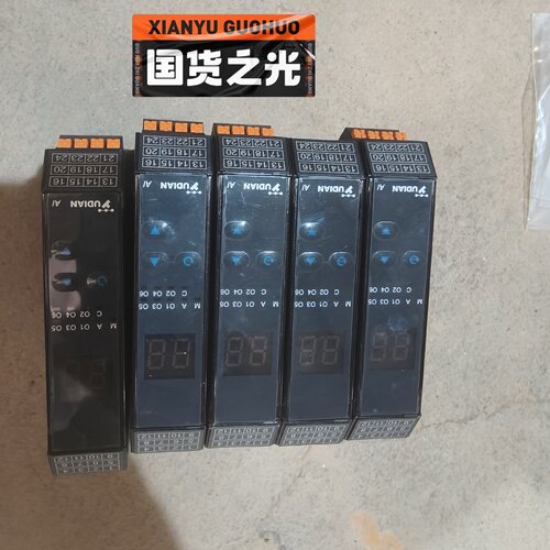 【询价】厦门宇电导轨安装温控模块，型号:  AI-859D71AX3