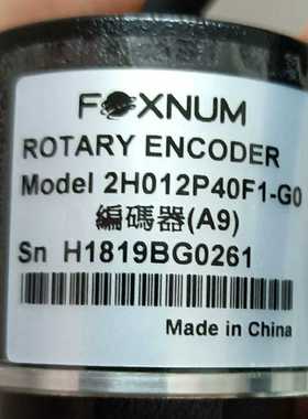 FOXNUM2H012P40F1-G0询价