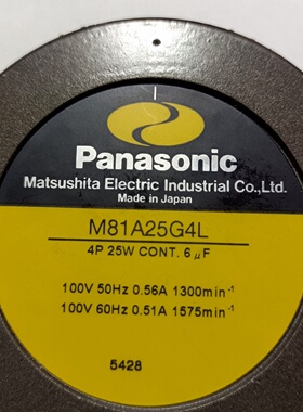 议价M81A25G4L 4P 25W 100V 60HZ 1300r/min 1575r/min，全新无原