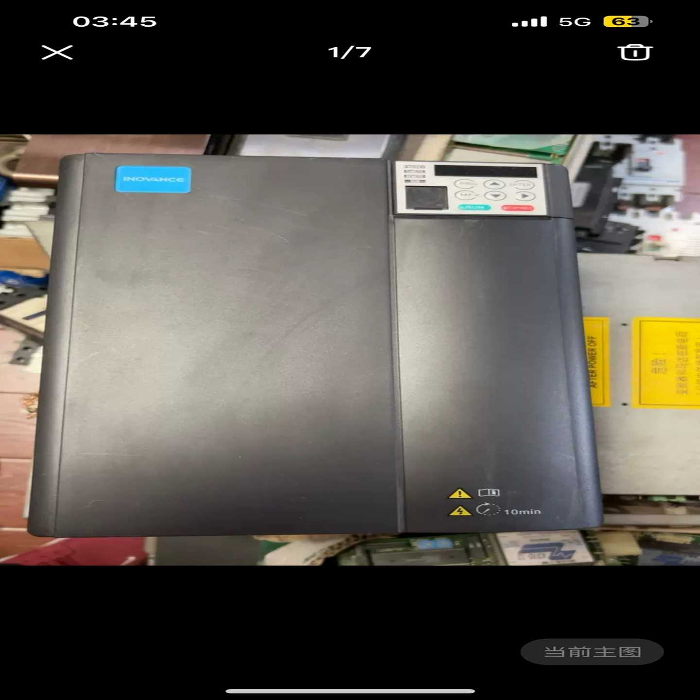 咨询-汇川变频器MD310系列漂亮汇川变频器MD310T1