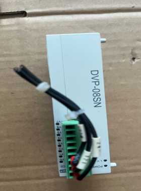 台达PLC模块DVP-08SNDVP08SN11R扩展询价