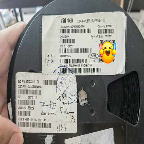 电容jmk042bj104kc-w2盘一起80块钱，询价