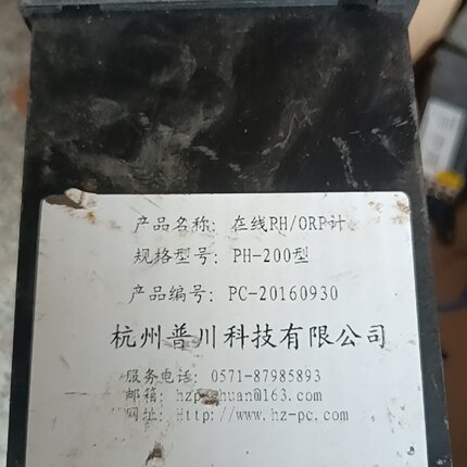 【询价】PH-200     PH/ORP   controller适用
