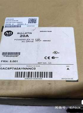 AB进口变频器，原包装，20AC8P7A0AYNAN拍前询价