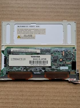 液晶屏LTM06C310