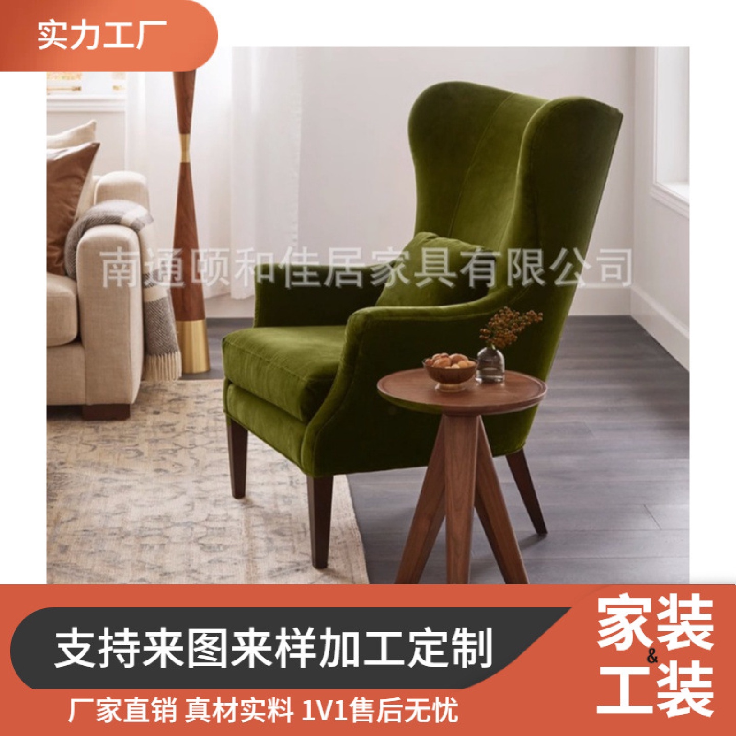美式乡村丝绒老虎椅法式复古风单人布艺沙发椅复古设计师轻奢家具