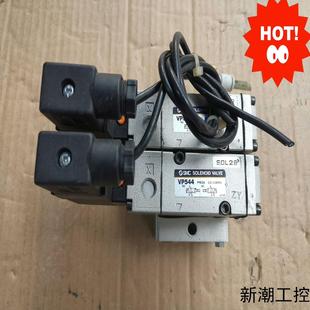 SMC电磁阀 VP544议价商品