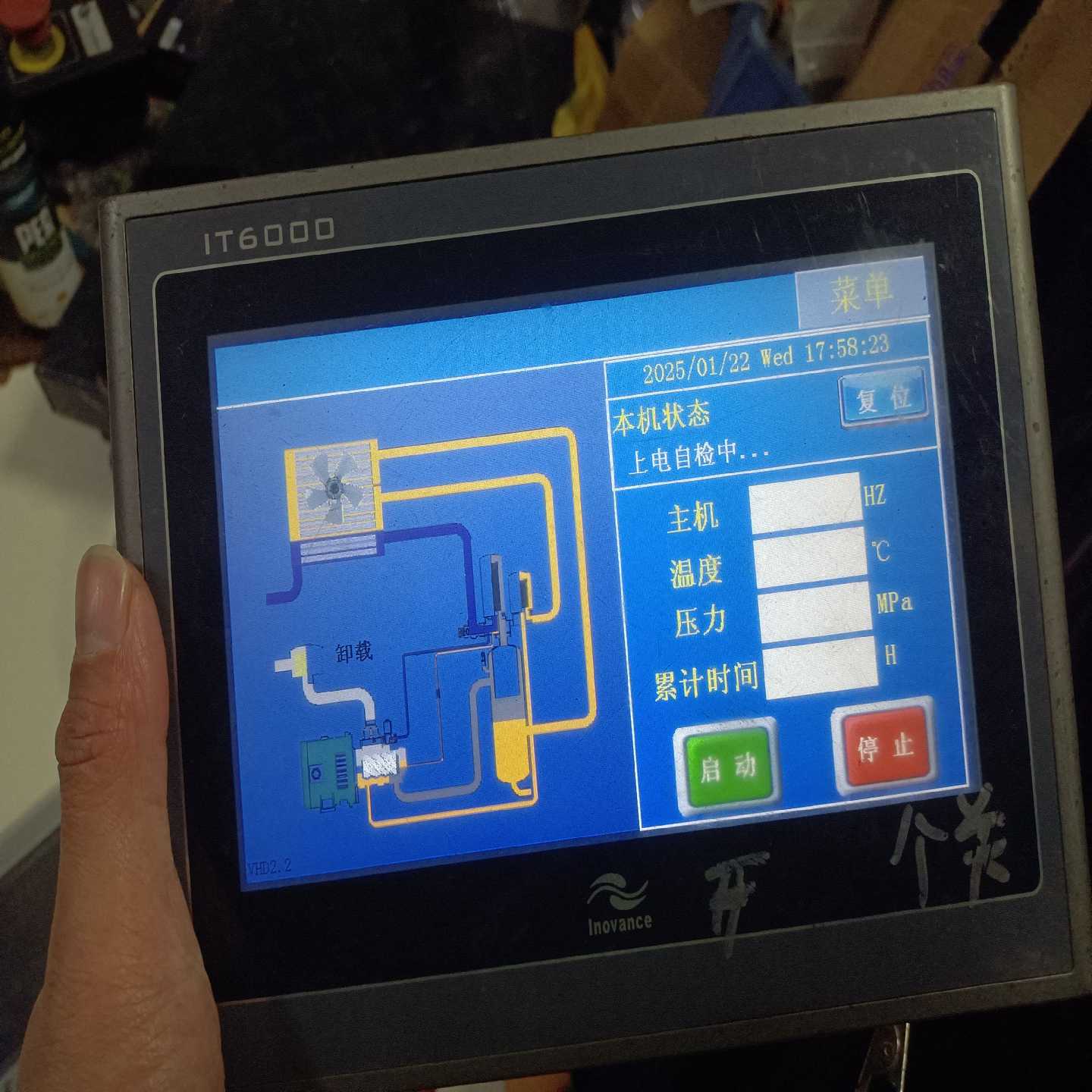 汇川IT6000工业触摸屏HD6070T-2.2-700二询价