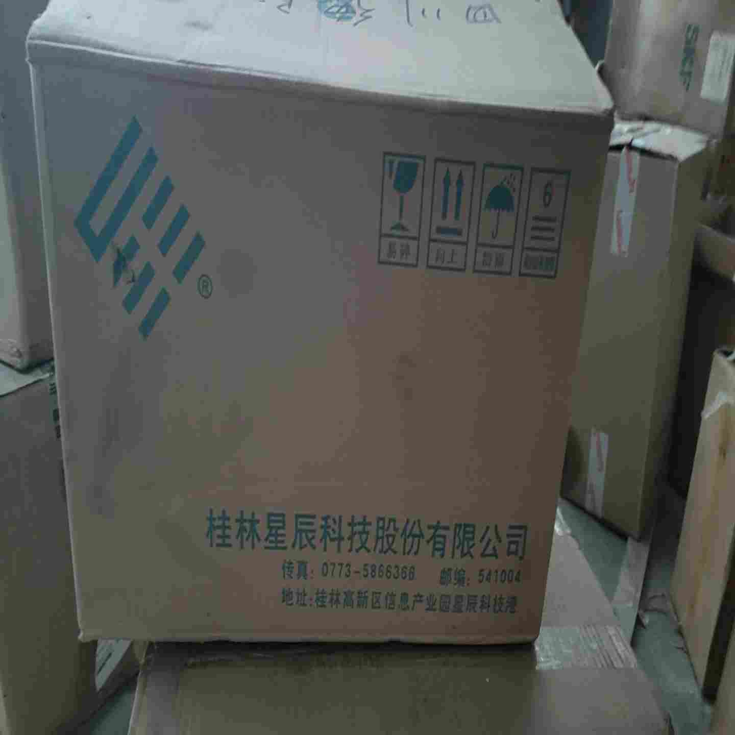 桂林星辰直流伺服驱动器FAS45EA400XT1【卡奥电子】