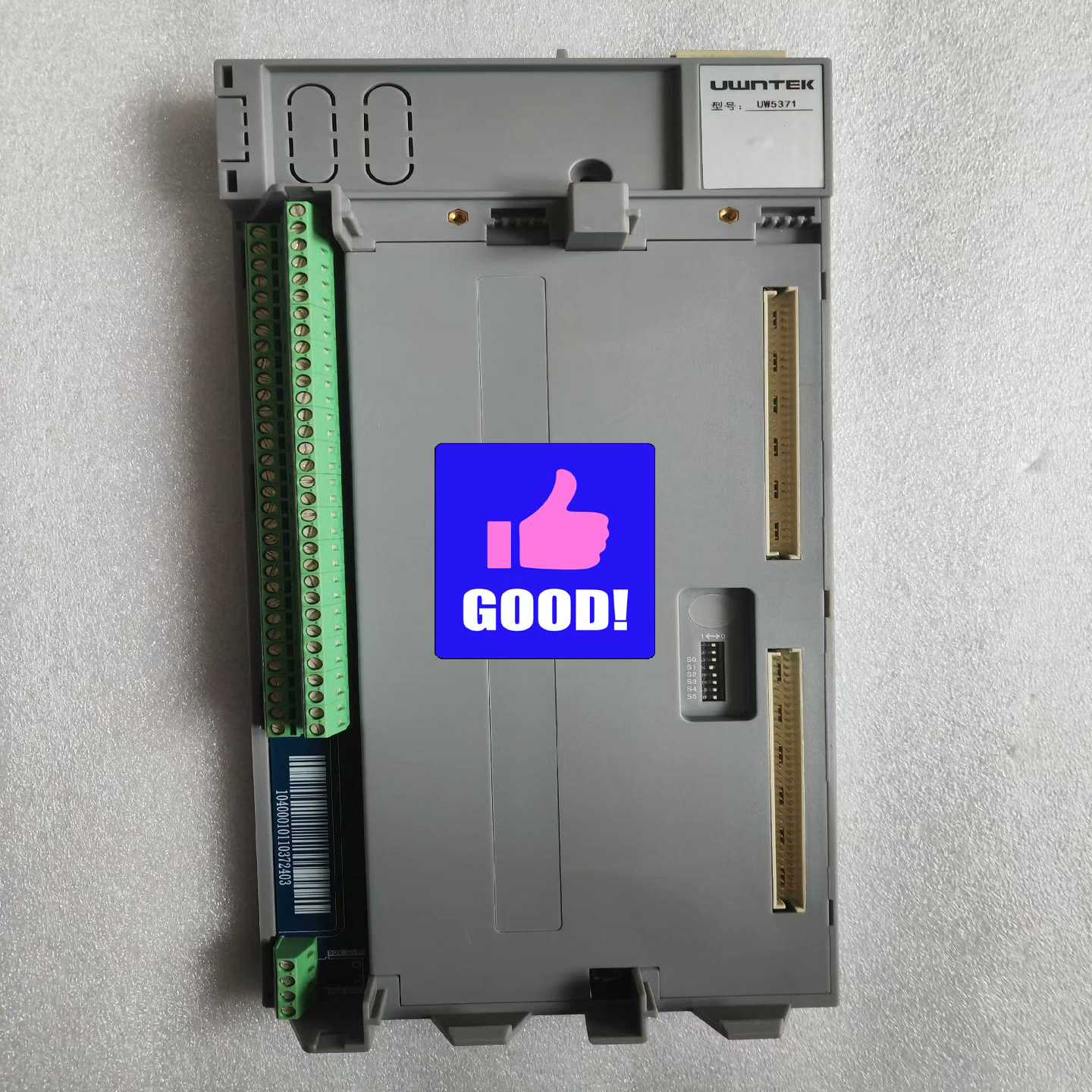 杭州优稳底座UW5381/UW5372/UW5274/UW5(HJD电子）