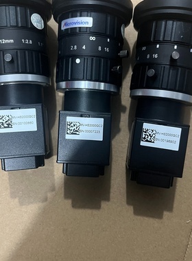 议价维视智造MVHS2000GC2工业彩色的配议价