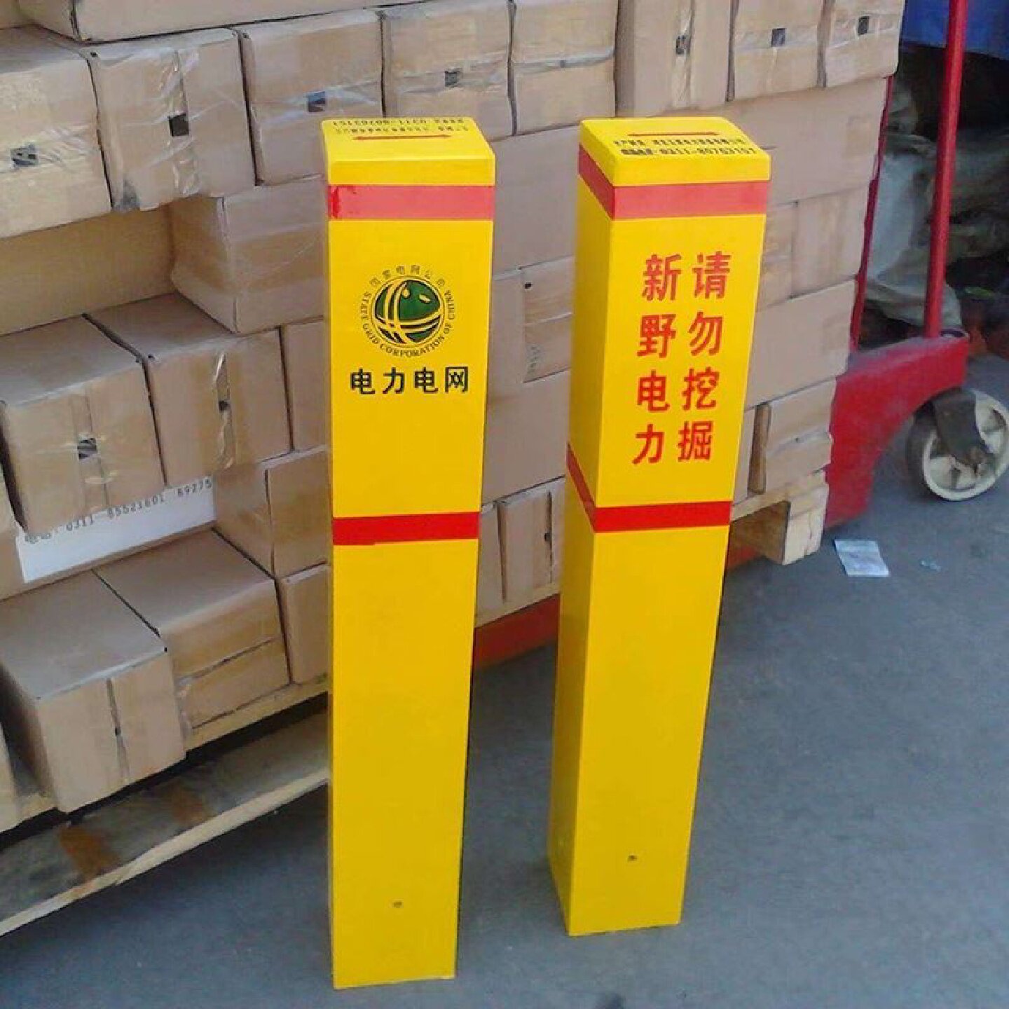 玻璃钢燃气警示牌电力标志桩管道石油电缆警示桩标志牌道路界桩