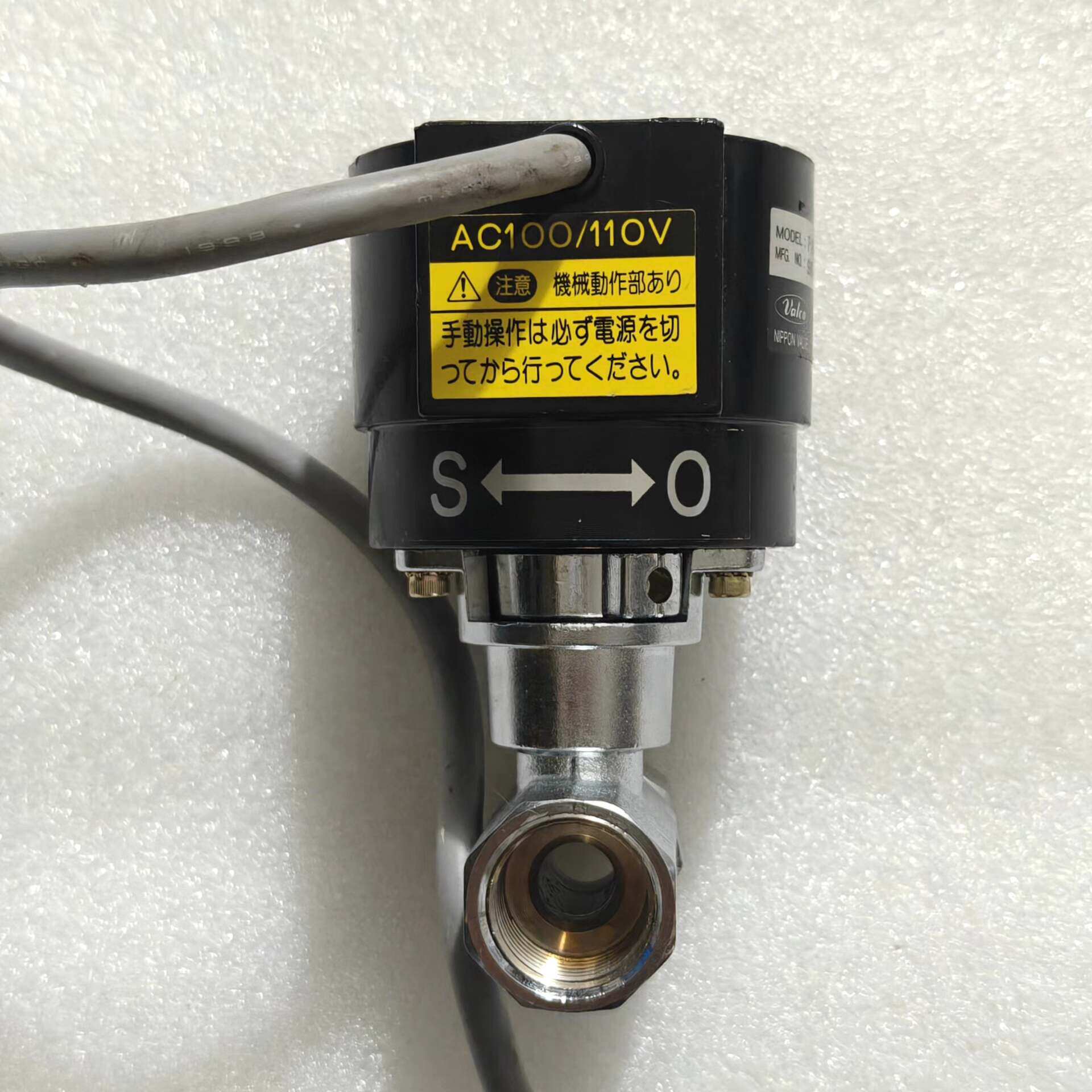 【请询价】AC1OO11OV  PM1A-105YYT