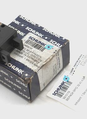 Schunk MPG32 340011 MPG 322FingerParallelGreifer pneumatisch