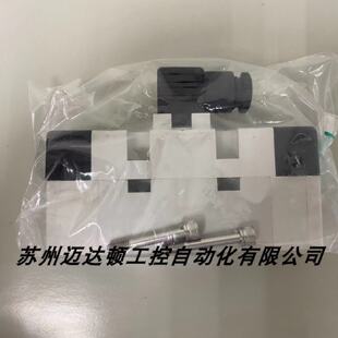 询价TPC五通电磁阀DX2FGS