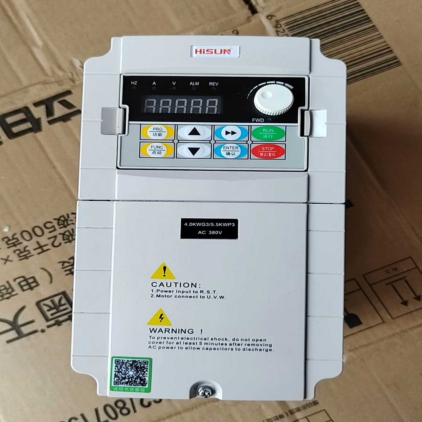 海尚变频器 HS710-4.0G3-5.5P3【侨报商行】