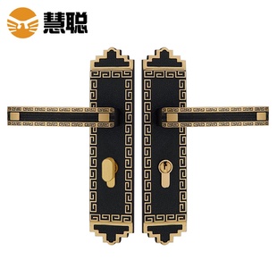 纯铜室内门锁全铜家用静音房间中式 慧聪HC7201新中式 家通用门把手