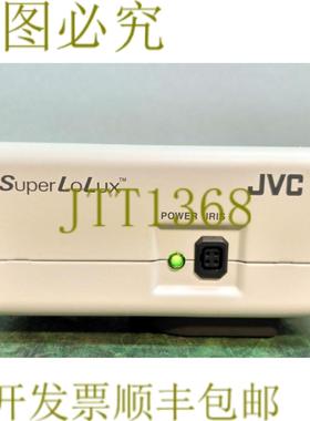供应11749 JVC SUPER LOLUX 12 英寸 C 调色板 TK-C9511EG