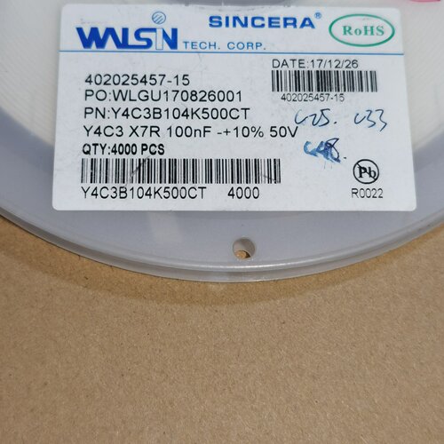 贴片电容100nF1050VX7RY4C3B104K5-询