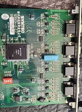 新代系统Serv04-0-2.7--议价商品