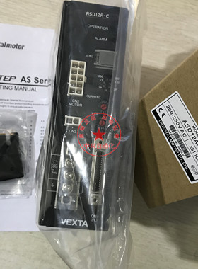 原装东方驱动器ASD12A-CASD12A-SASD12C-S