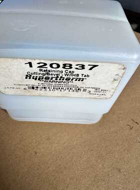 议价老包装12087头保护罩，库存未使用，实适用