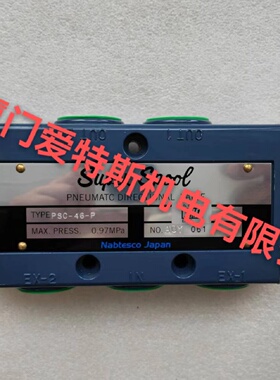 寻INabco气控阀纳博克PSC38PPSC38L2070