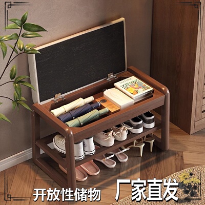 轻奢全实木换鞋凳门口可坐储物鞋柜一体小户型成人软包坐垫长条凳