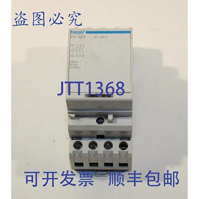 供应Hager ES320接触器