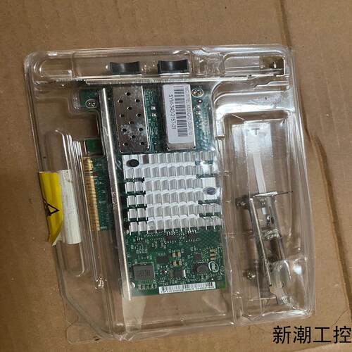 全新原装 现货Intel x520-Da2 英特尔双口万兆网议价商品