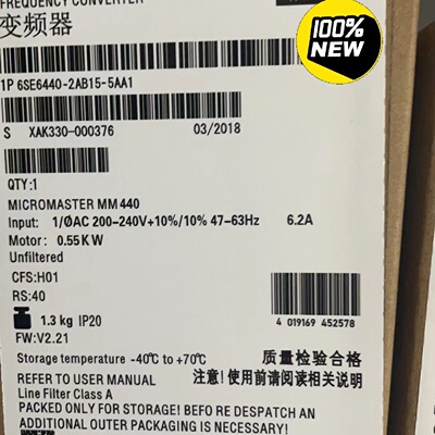 【询价】6SE6440-2AB15-5AA1MM440变频