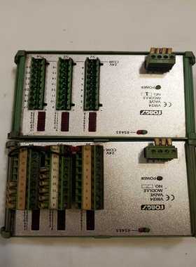 立信FONGS气动箱VM24NO:1号箱模块2号模块