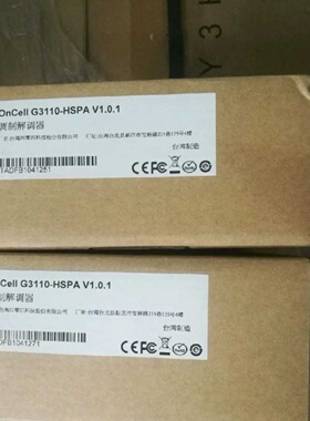 议价OnCell G3110-HSPA摩莎交换机V1.01