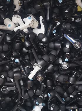 QCC3026蓝牙1971个，打包价8380元--议价商品