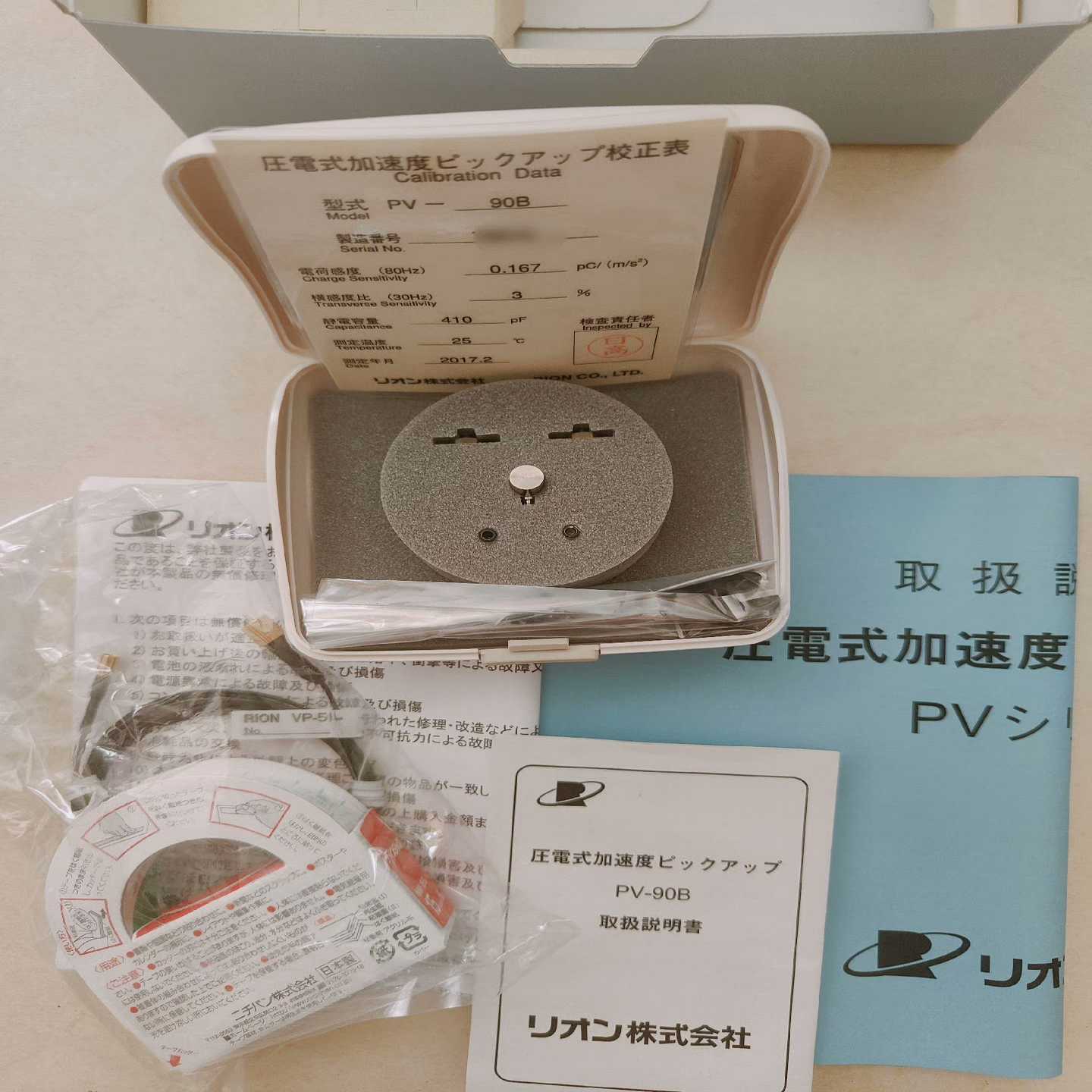 理音RIONPV-90振动传感器振动计关联PCBend(亚飞商行）