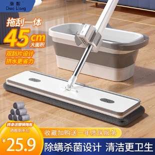 免手洗家用一拖净平板拖把拖布2023新款 吸水懒人地拖拖布拖地 包邮
