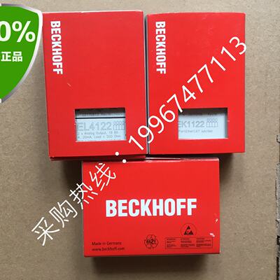 议价全新德国倍福Beckhoff模拟输出PLC模块 EL4122 正品现货顺丰