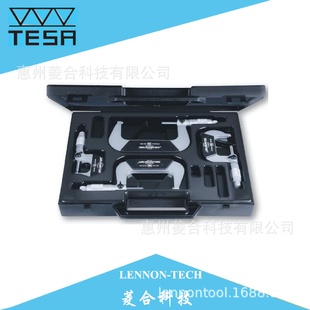進(jìn)口瑞士TESA標(biāo)準(zhǔn)型機(jī)械外徑千分尺00110113套裝 100mm0.01mm
