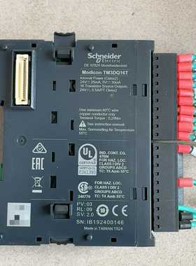 施耐德TM3DQ16TPLC模块，--议价商品
