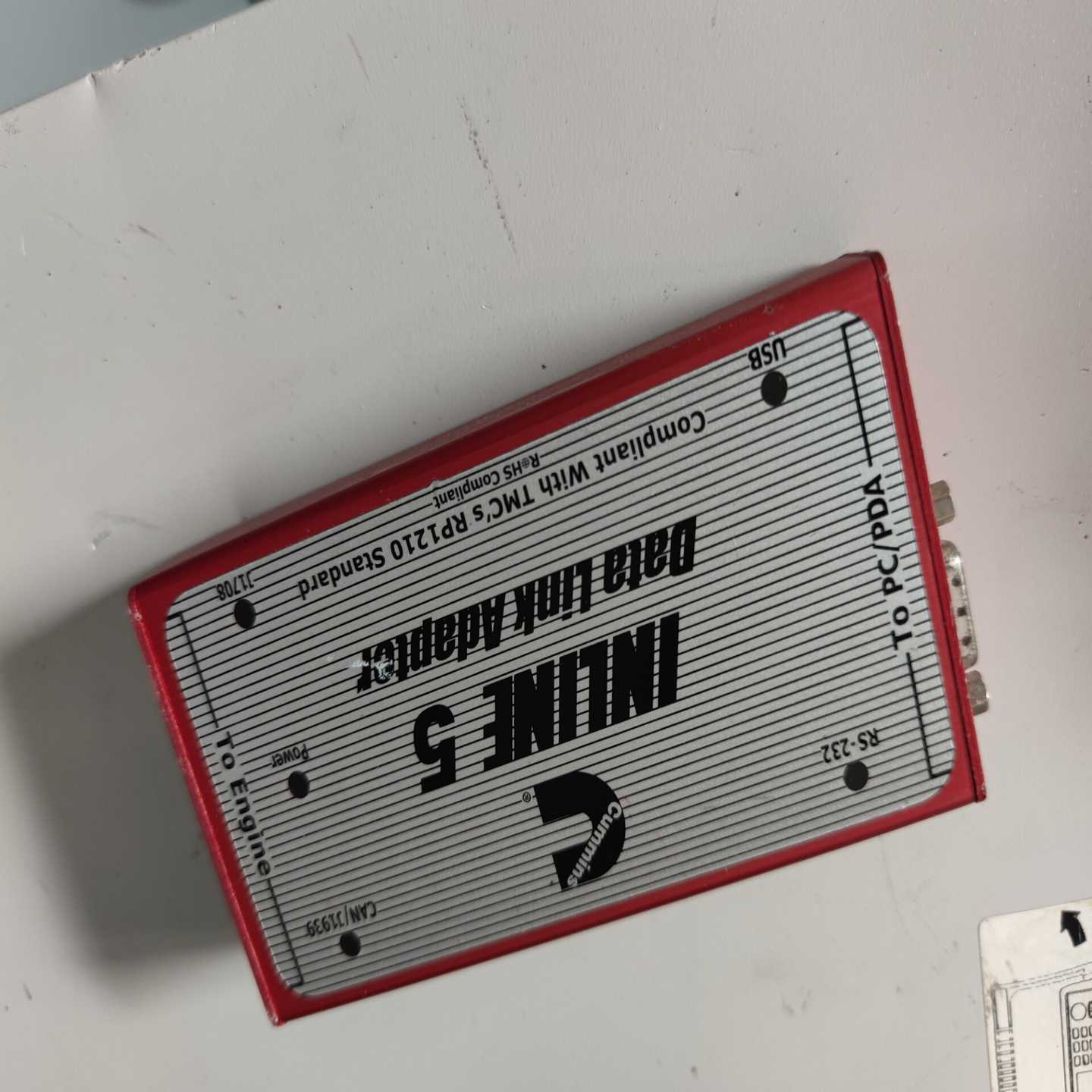 inline5的拍【博航商行】