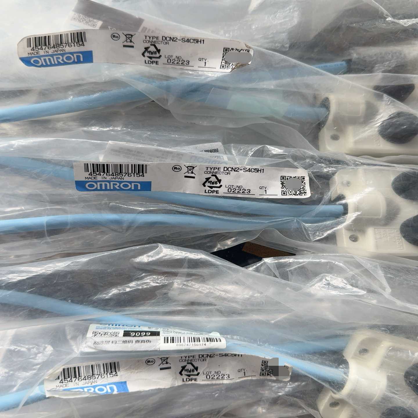 DCN2-S4C5H1包装3个询价