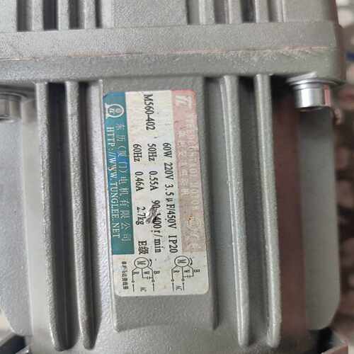 咨询-厦门东力M560-402变速马达5GN-10K6