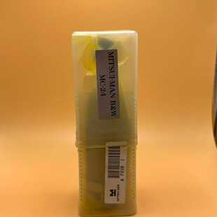 未拆封 全新 询价MitsuiManB&WMC