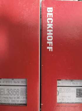 寻..EL3356KL3362ES1014ES2004K