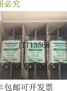 供应3x  3ND1 252 NH 熔断体 660V 315A  OVP