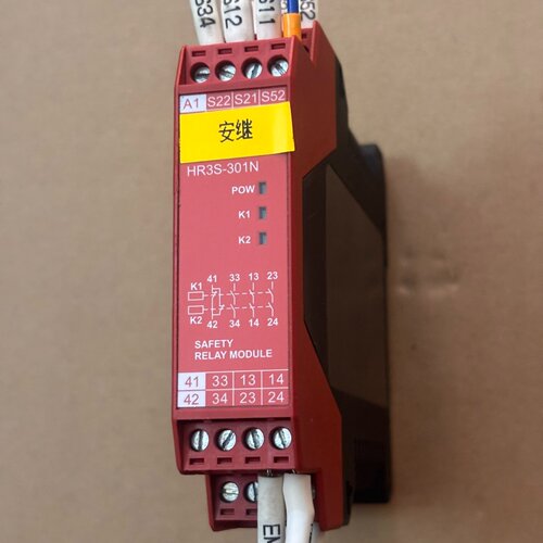 询》HR3S301N原装拆机和泉安全继电器