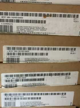 西门子6ES7350-1AH03-0AE0全新实物图议--议价商品